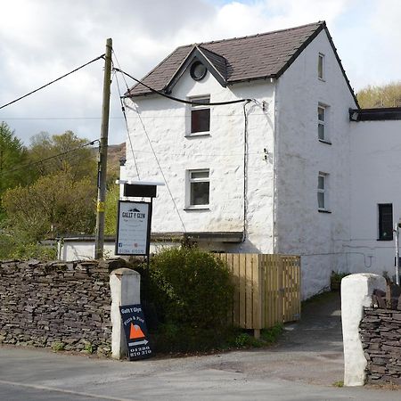 Gallt Y Glyn Hostel 兰贝里斯 外观 照片
